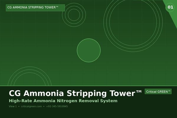 CG Ammonia Stripping Tower™ — Critical GREEN