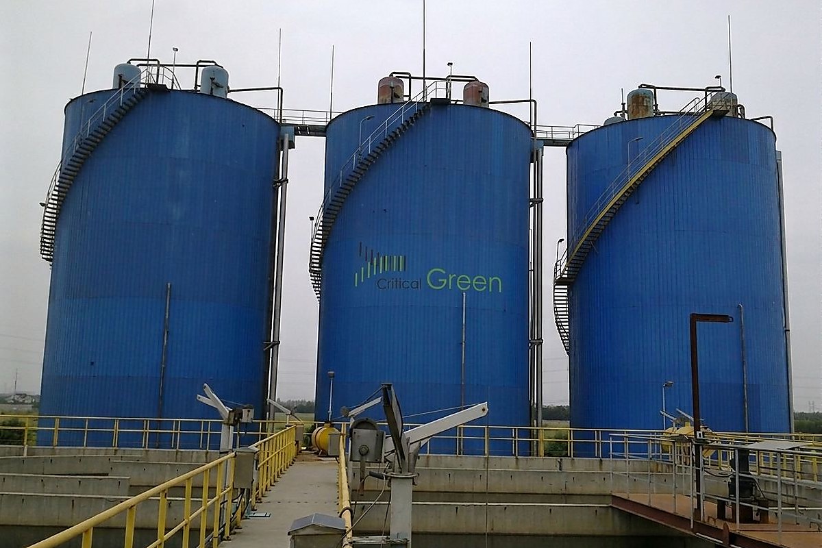 Ic Reactor installation
