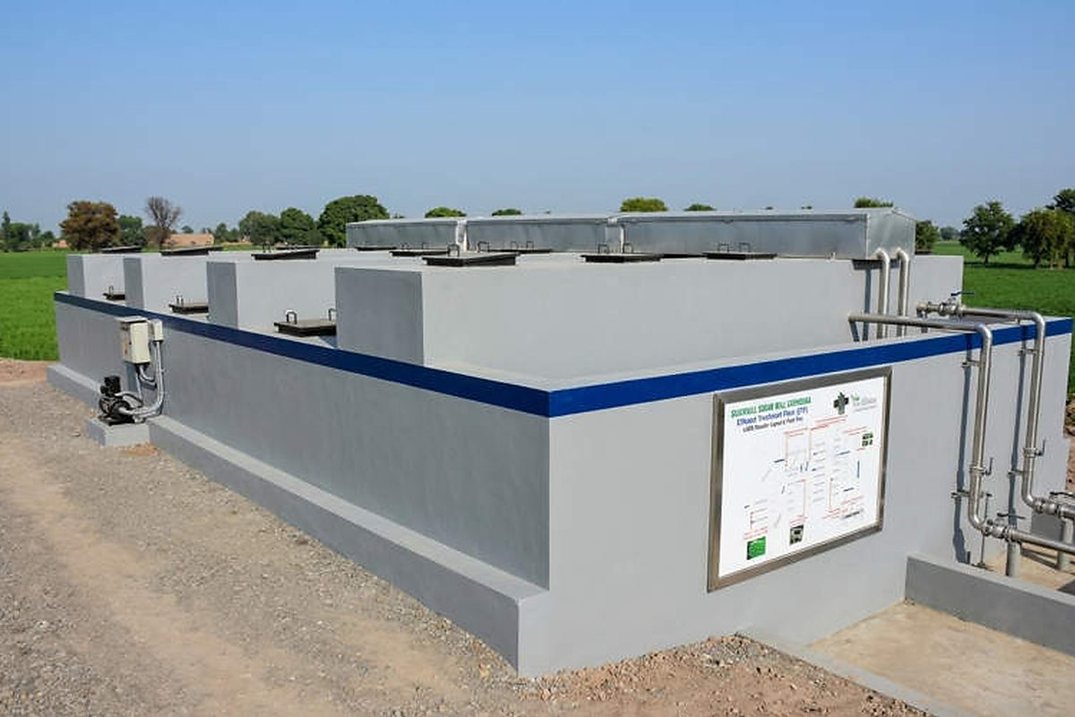 CG BioCore UASB installation