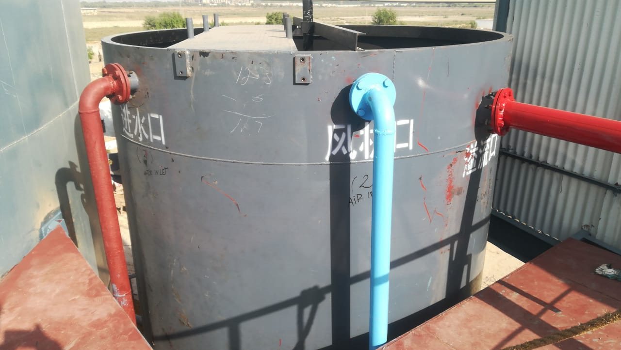 Pakistan Oil Mills, Kotri — site photo 5