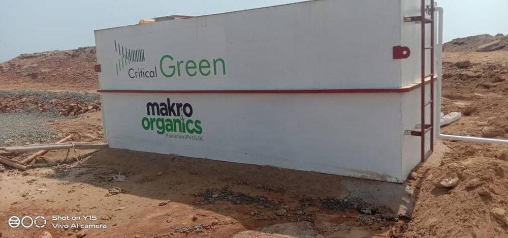Singhar Housing Society, Gawadar — Critical GREEN
